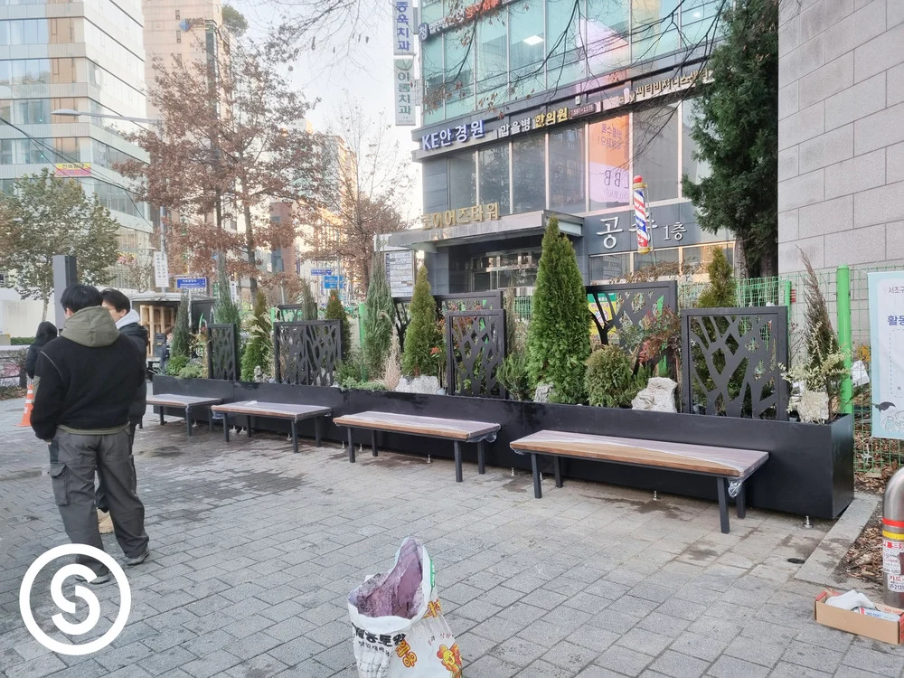 교대역 공간조성