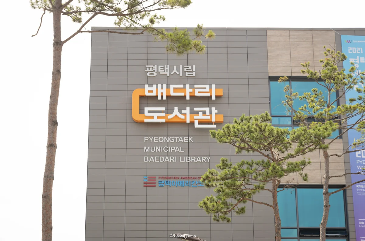 스크린샷02