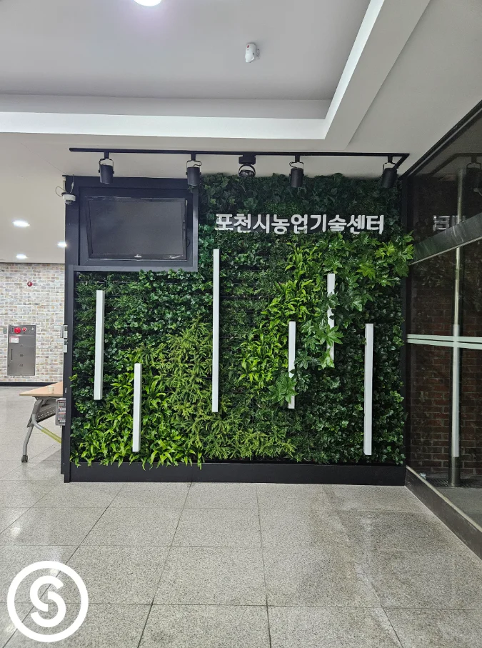 스크린샷4