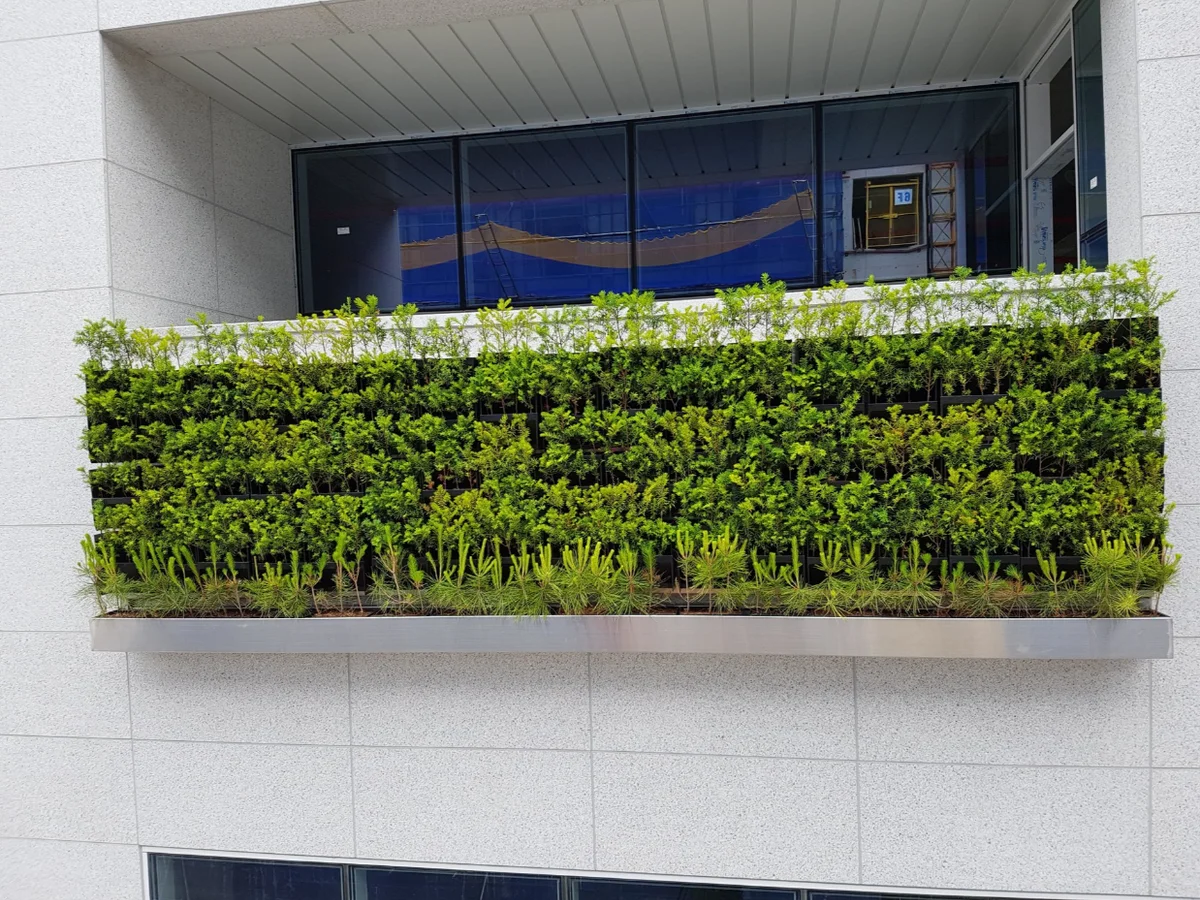 세종 산업단지
