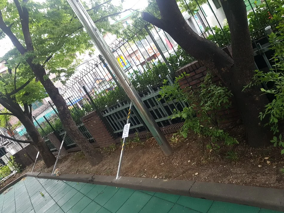 종로 창신아파트