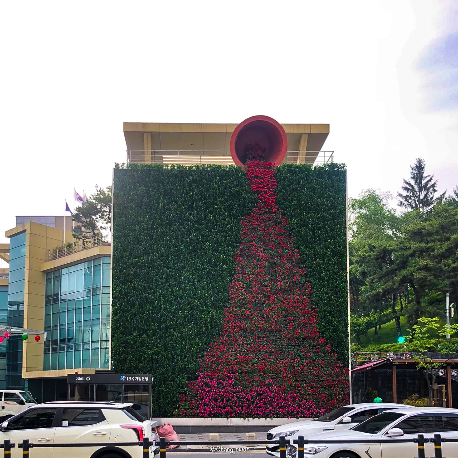 제천시민회관