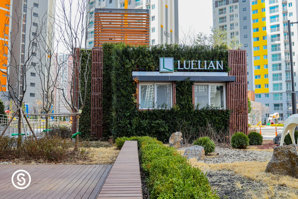 LH 화성 봉담 루엘리안