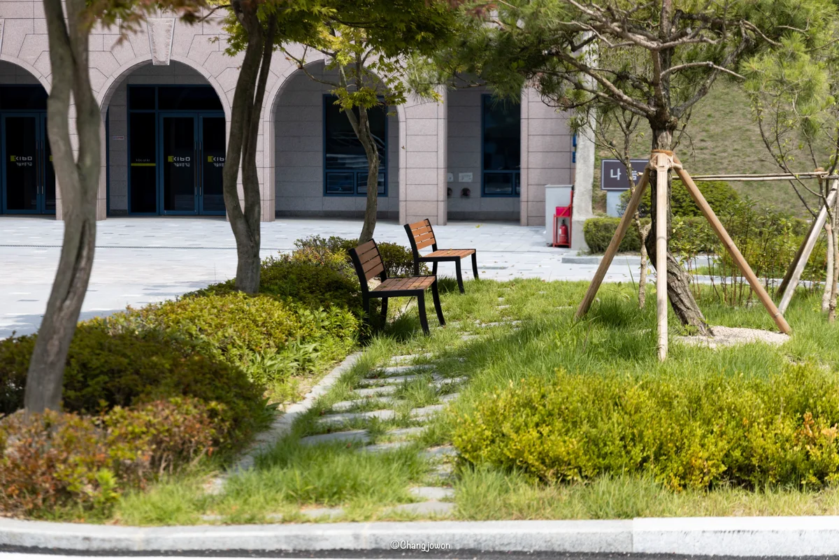 KIBO 기술보증기금 인재개발원