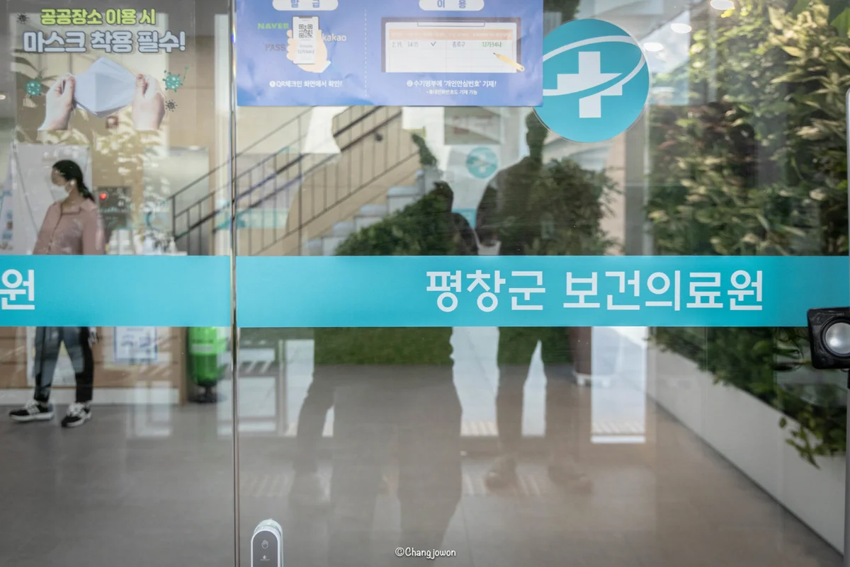 스크린샷1.png