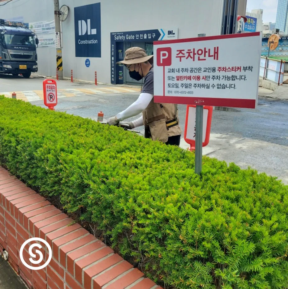 스크린샷4.png