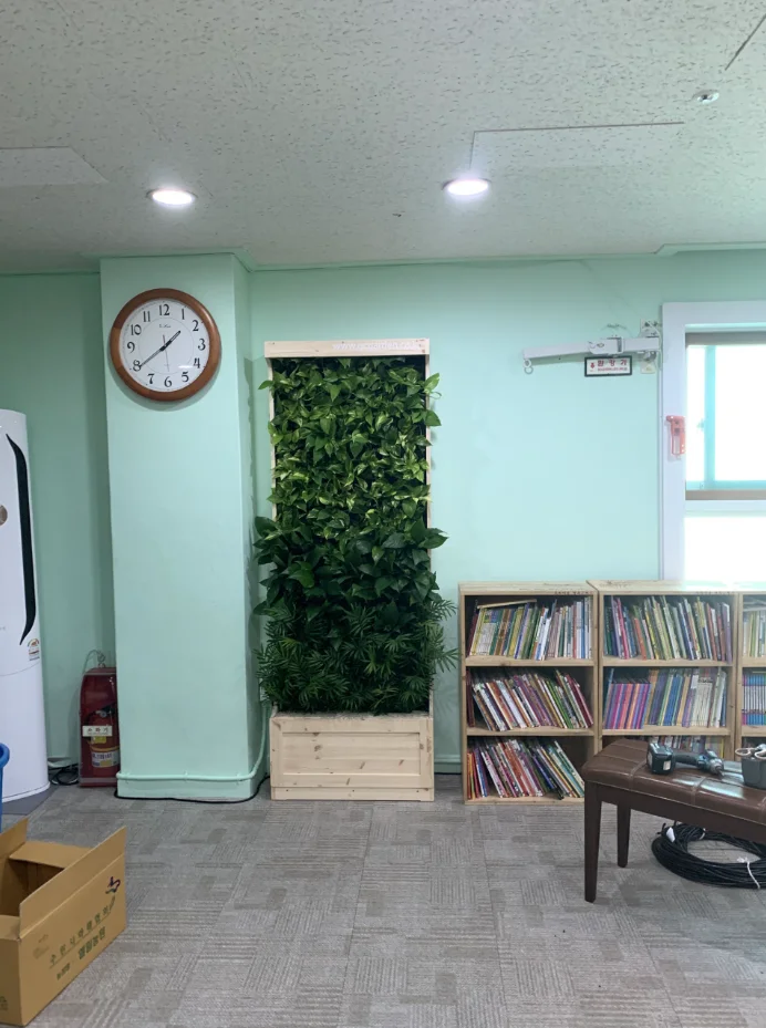스크린샷2.png