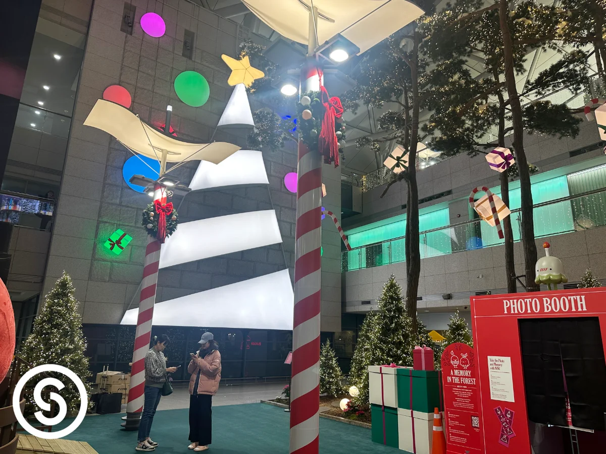 인천공항 X-MAS